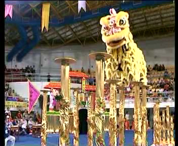 Lion Dance