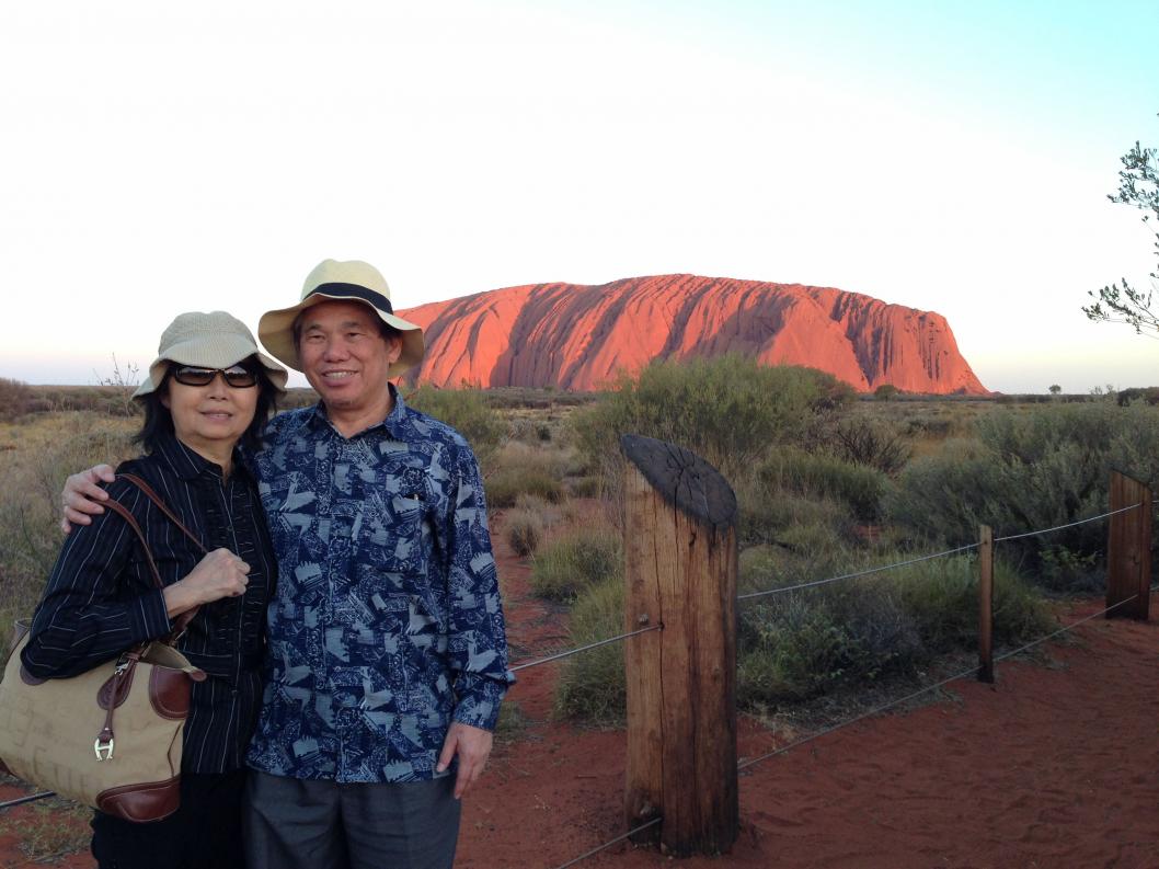 Ayers Rock