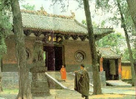 Shaolin Monastery