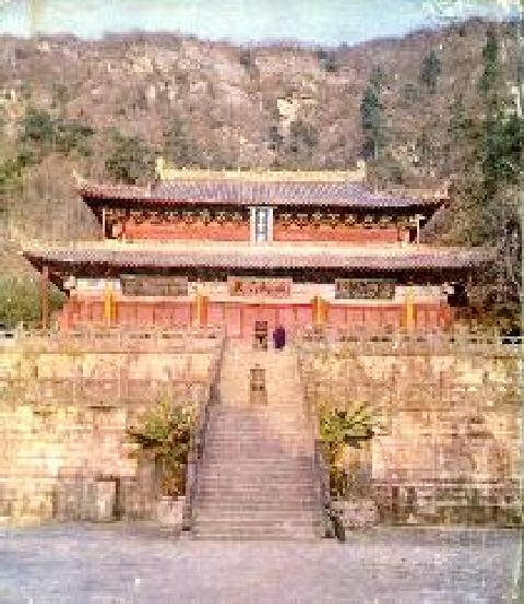 Wudang