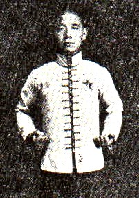 Hou Yuan Jia