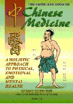 Chinese medicine