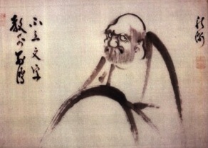 The great bodhidharma