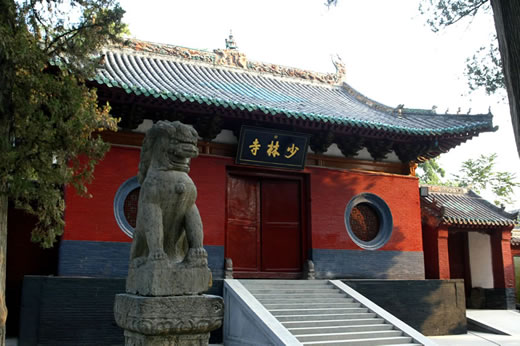 Shaolin Monastery