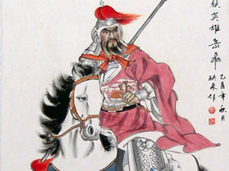 Marshal Yue Fei