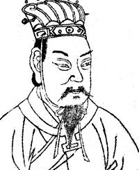 Cao Cao