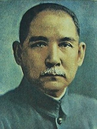 Dr Sun Yat Sen