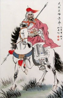 Yue Fei