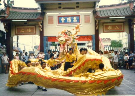 dragon dance