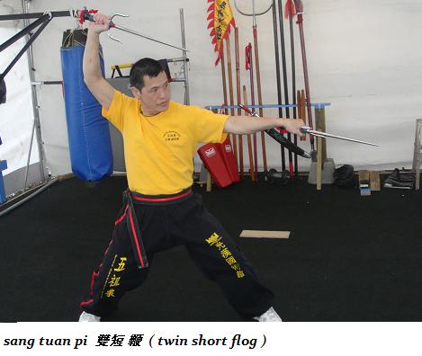 Wuzuquan