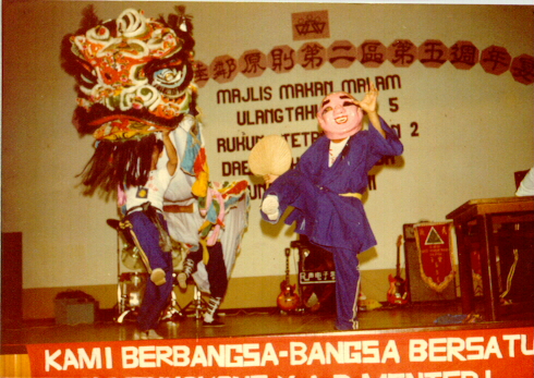 Lion Dance performance