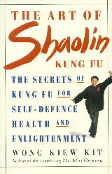 The Art of Shaolin Kung Fu