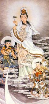 Bodhisattva Guan Yin