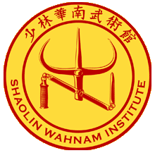 Shaolin Wahnam Logo