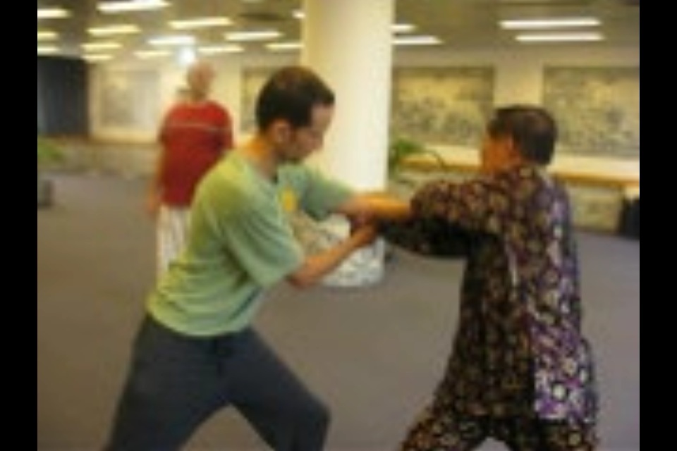 Taijiquan, Tai Chi Chuan