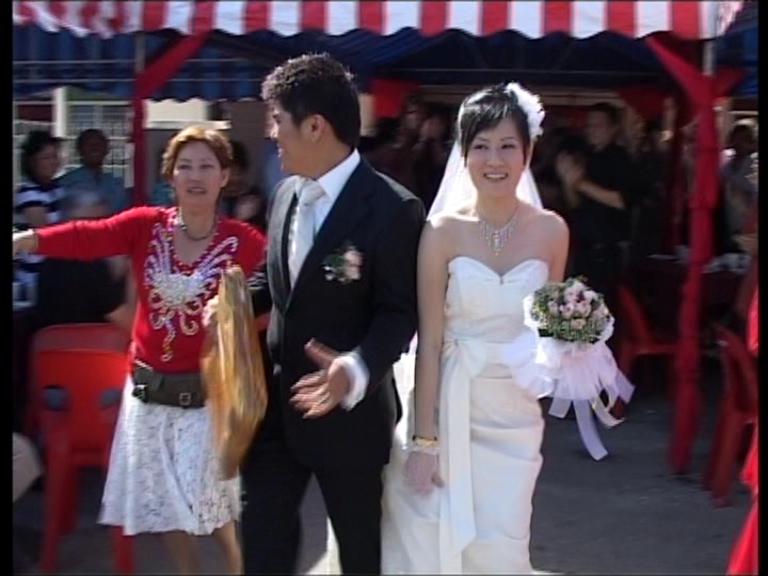 Chun Nga's Wedding