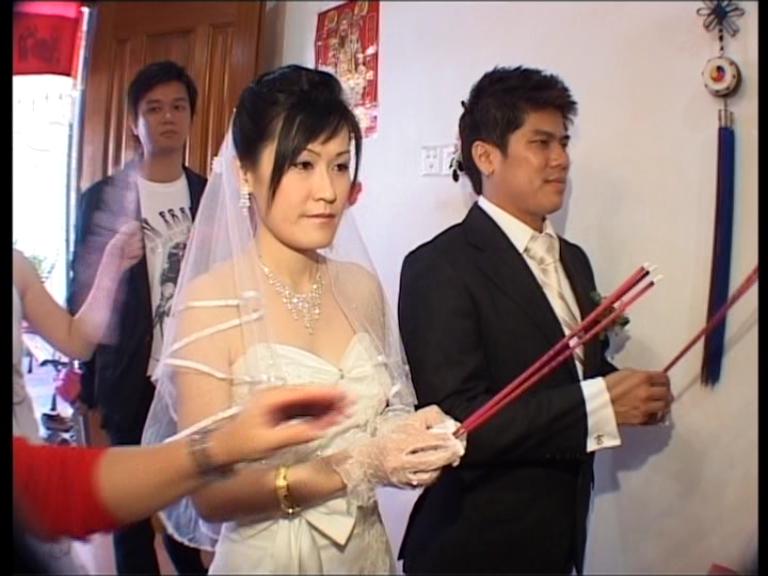 Chun Nga's Wedding