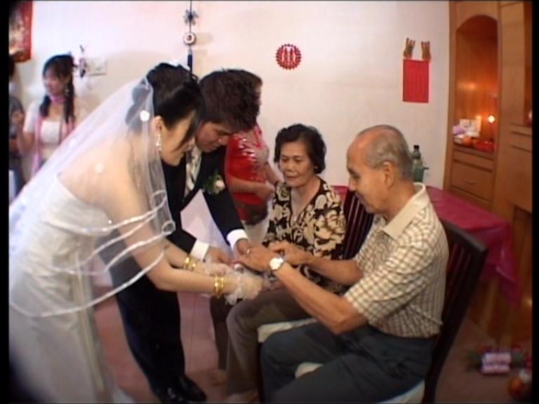 Chun Nga's Wedding