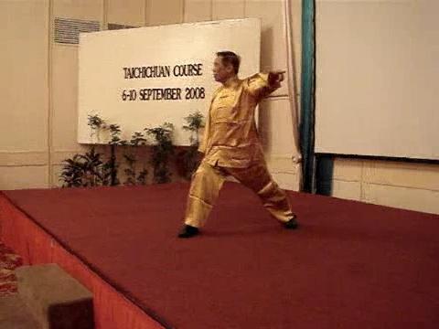 Wahnam Taijiquan