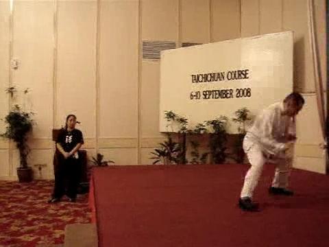 Wahnam Taijiquan