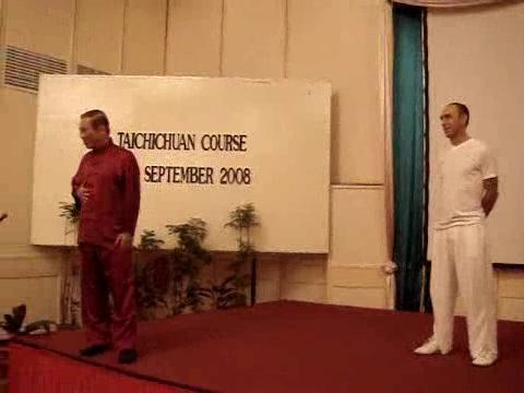 Wahnam Taijiquan