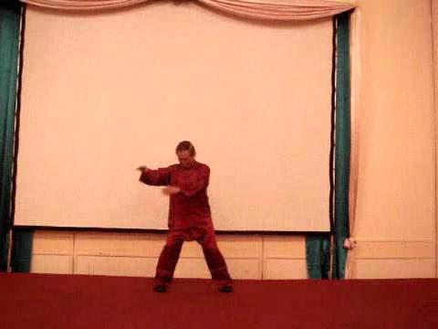 Wahnam Taijiquan