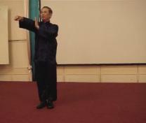 Wahnam Taijiquan