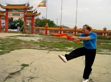 Shaolin Umbrella